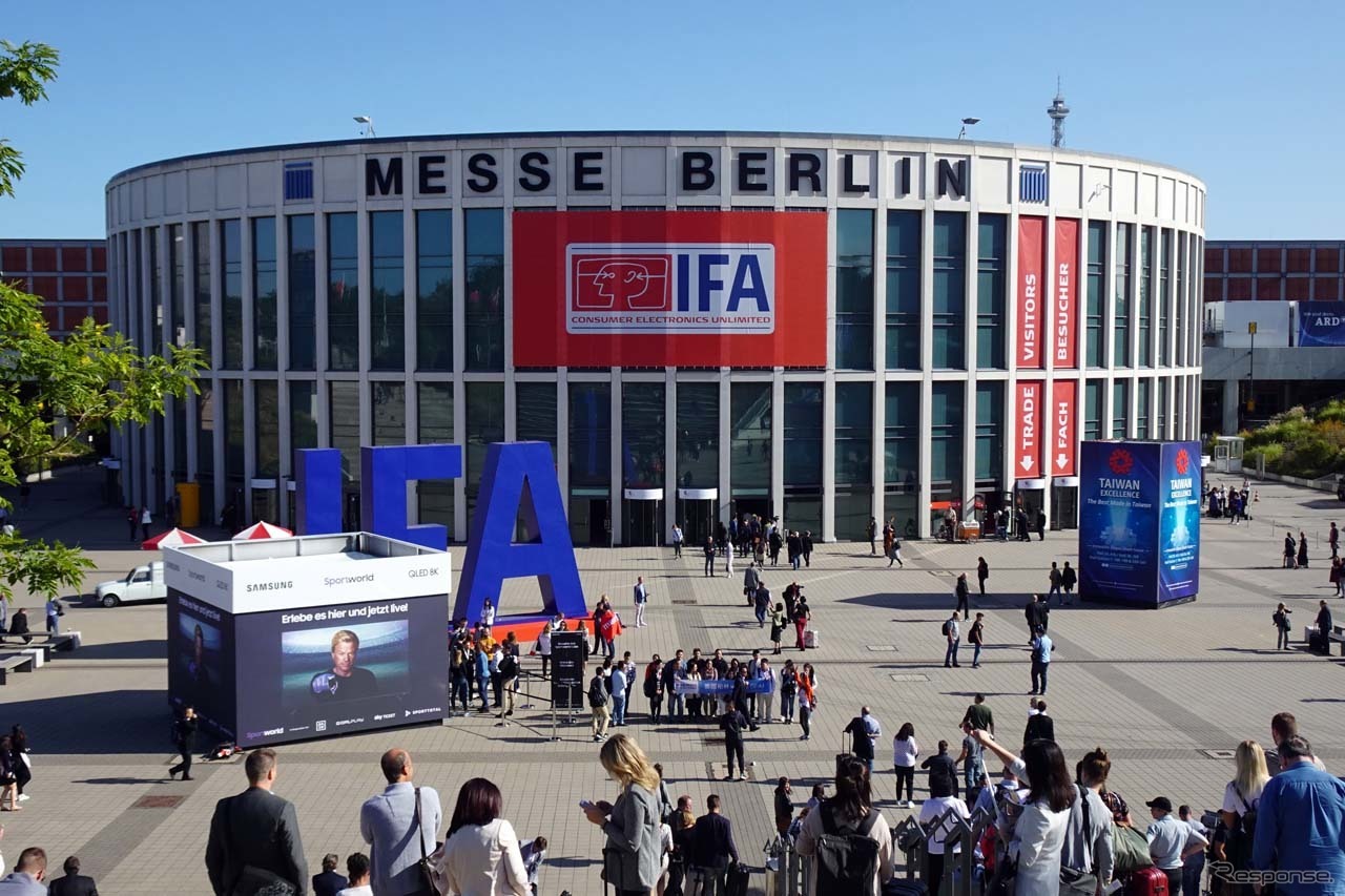 ドイツ・ベルリンで開催された「IFA2019]の会場入口。今やシンボル的存在になっている