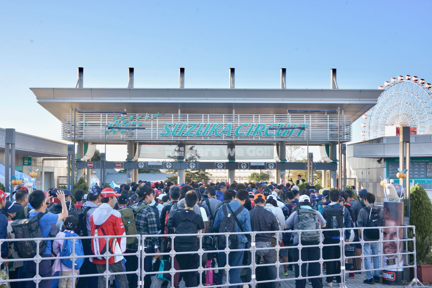 午前7：00のゲートオープンに合わせてファンが大集合