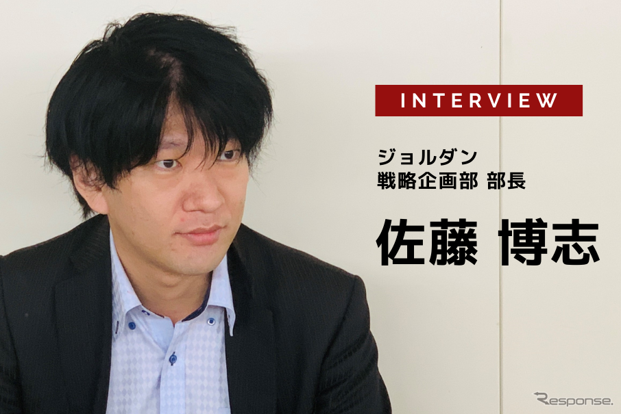 MaaS先進国にむけて、モバイルチケットから日本を変える…ジョルダン戦略企画部部長 佐藤博志氏［インタビュー］