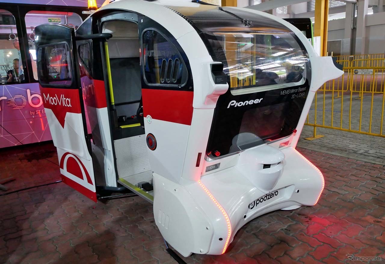 パイオニアは3D-LIDARでITS世界会議2019に参加。車両は自動運転のソフトウェアを開発するベンチャー企業「Moovita」とシンガポールの公共機関「SMRT」と協業した
