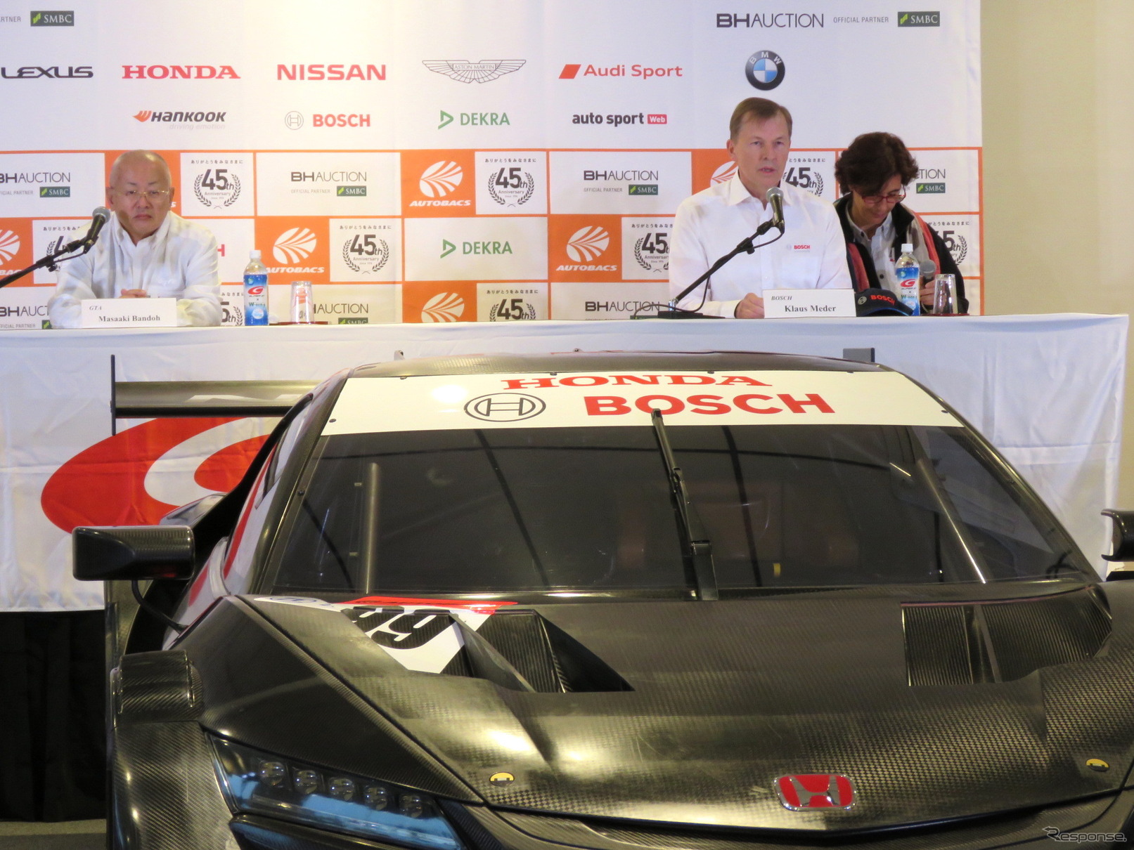 BOSCHがSUPER GTのオフィシャルスポンサーとなる（契約期間は2020～22年）。