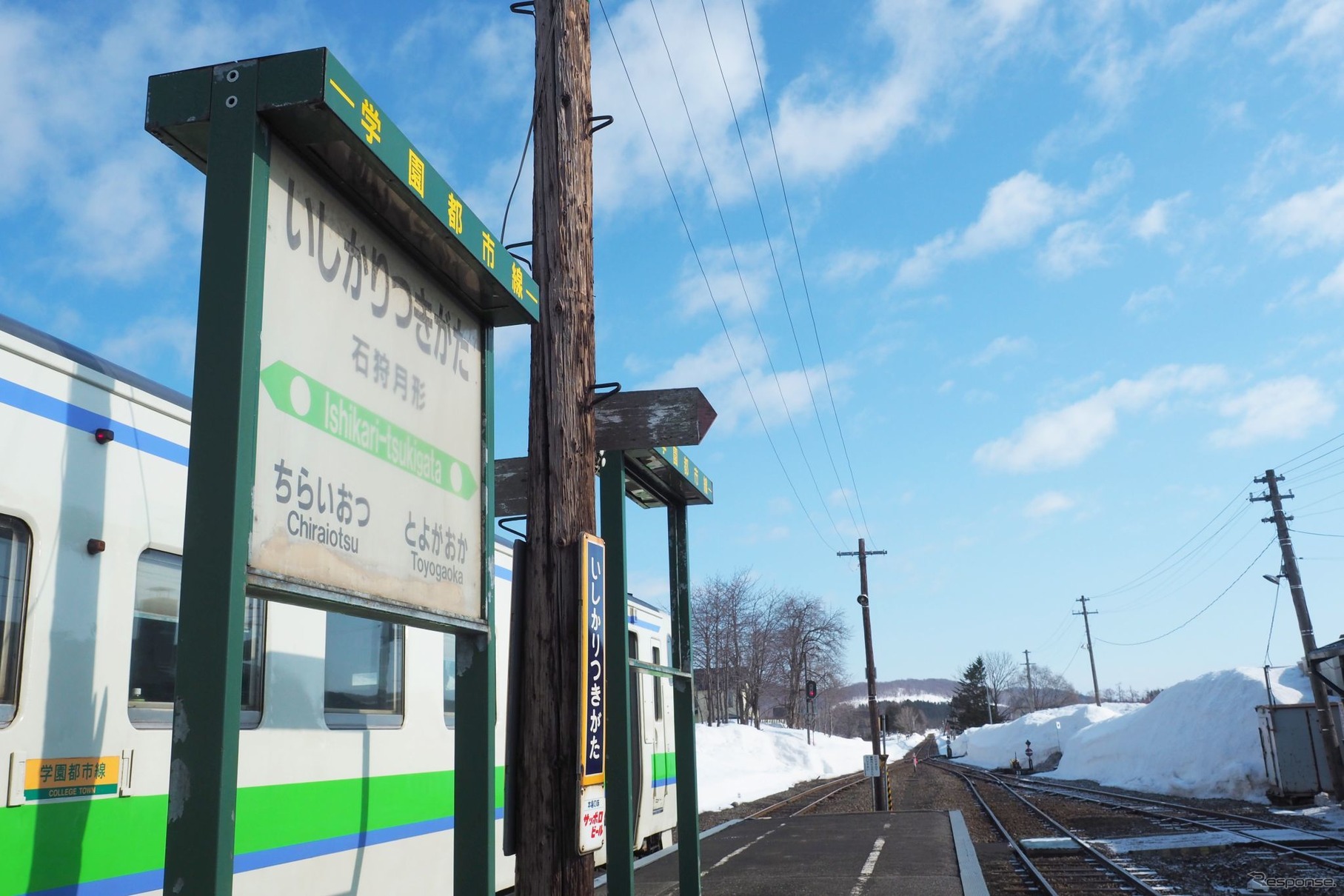 記念入場券発売駅のひとつとなる石狩月形駅。
