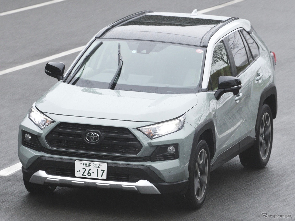 トヨタRAV4