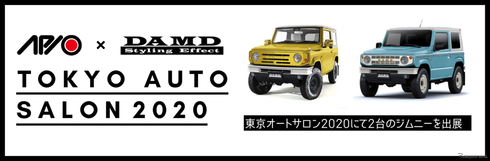 ダムド JIMNY the ROOTS・JIMNY Dronco.