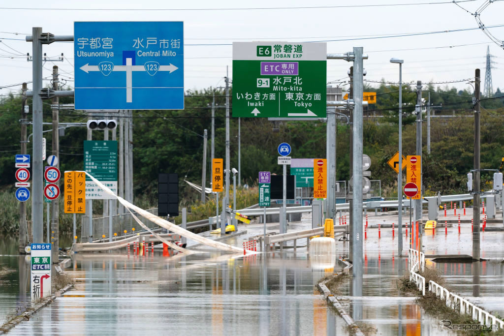 台風19号の被害（2019年10月、茨城県）　《photo (c) Getty Images》