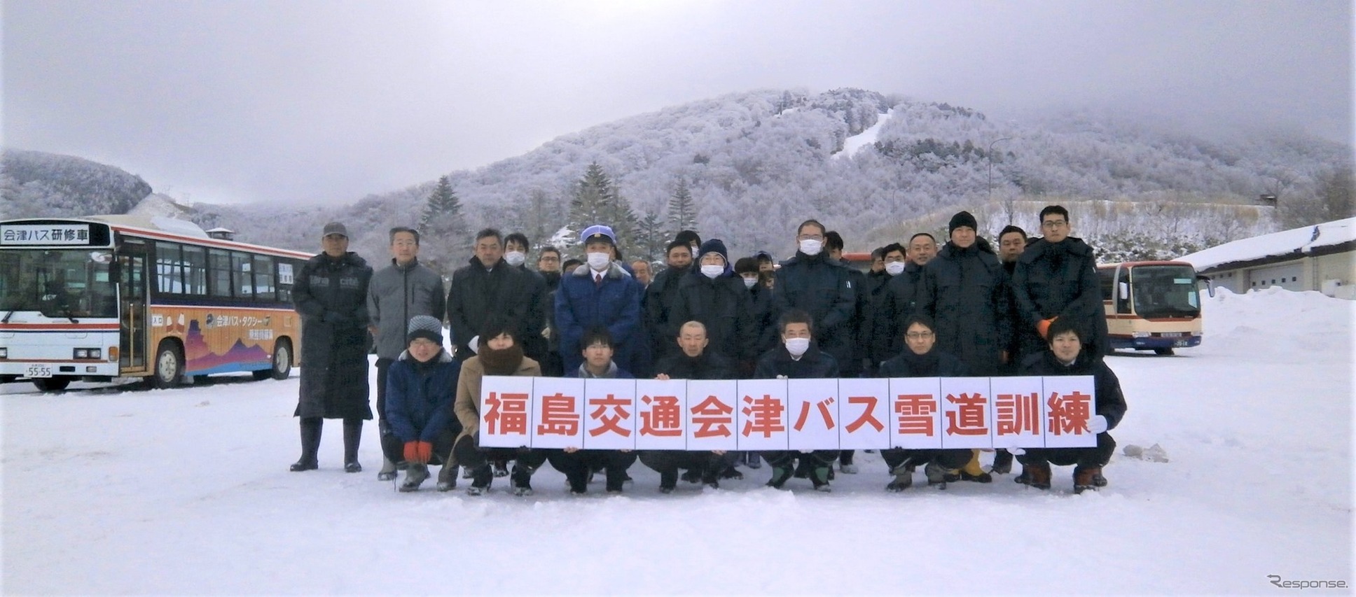 福島交通/会津バスの雪道研修参加者