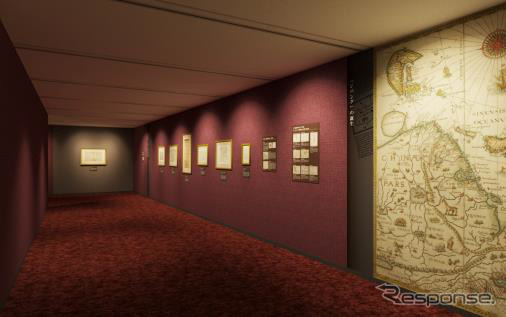 1章(16~19世紀 世界の中の日本)