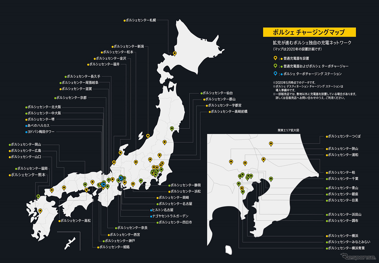 ポルシェジャパン、チャージングマップ