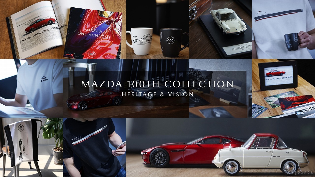 公式グッズ「マツダコレクション」発売…1/43モデルカーや100周年写真集
