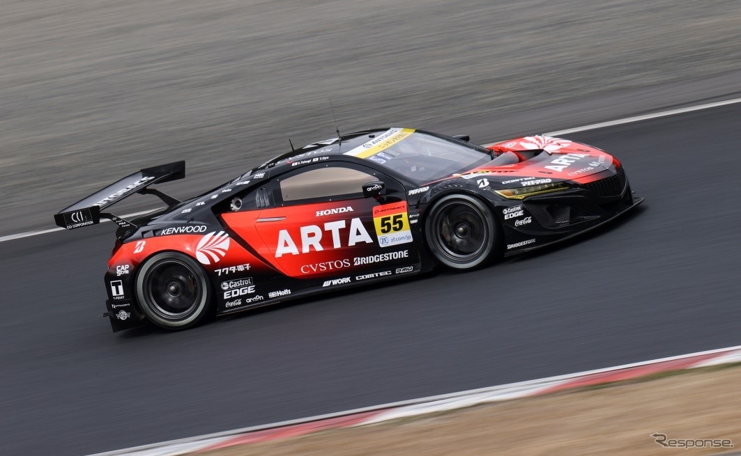 ARTA NSX GT3