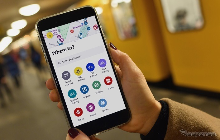 ベルリン市交通局が運営するMaaSアプリ「イェルビ」
