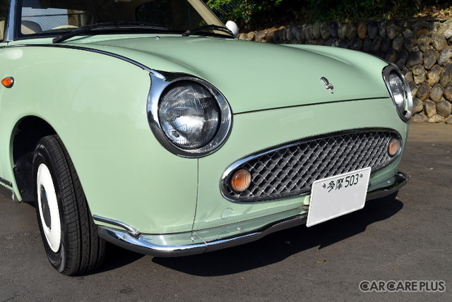 日産フィガロ　離れた丸目で味わい尽きぬ カエル顔のパイクカー【愛車 File.15】