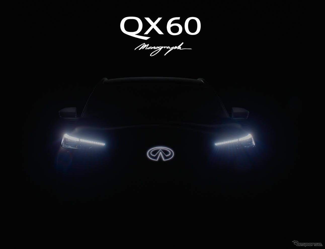 インフィニティ QX60 モノグラフ のティザーイメージ