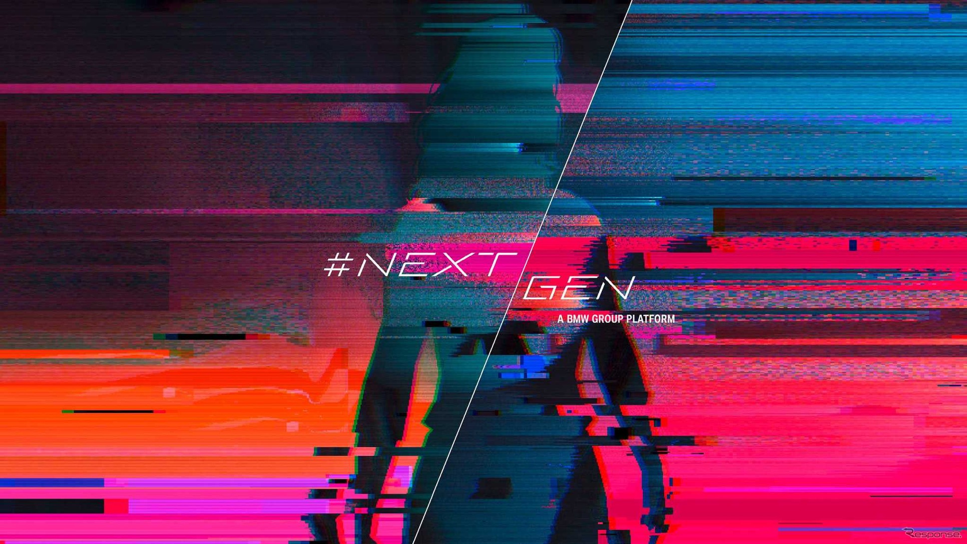 BMWグループのデジタルイベント「#NEXTGen 2020」