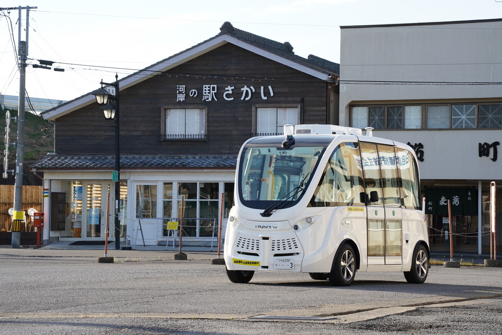 自動運転バス