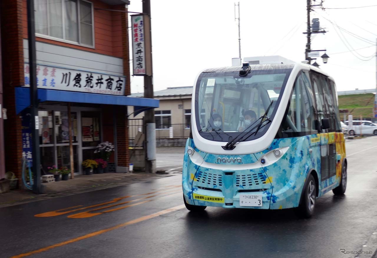 茨城県境町で11月26日より自動運転バスの定常運行開始した
