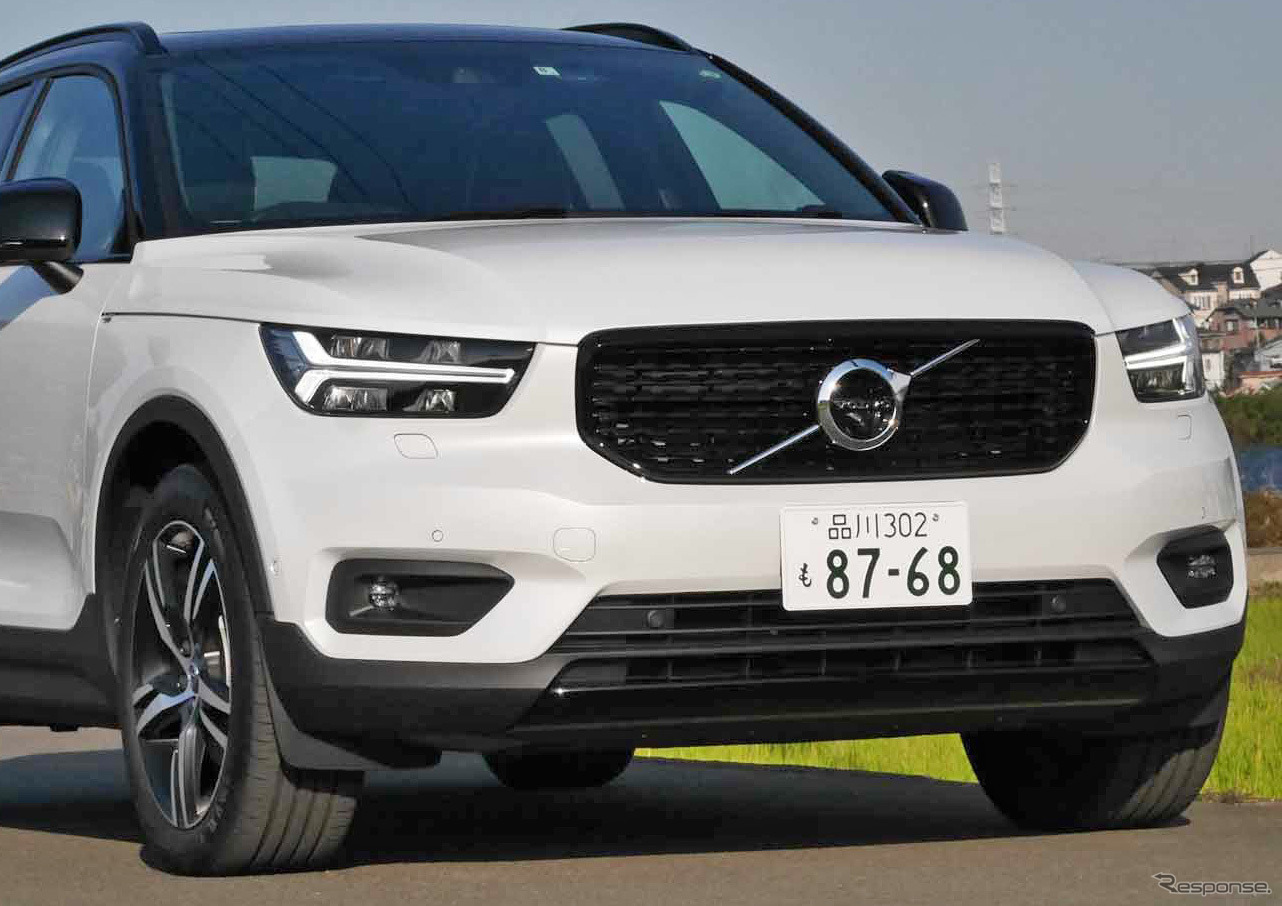 VOLVO xc40 グリル（新車取り外し品） 今売れている商品 www.tinyteeth