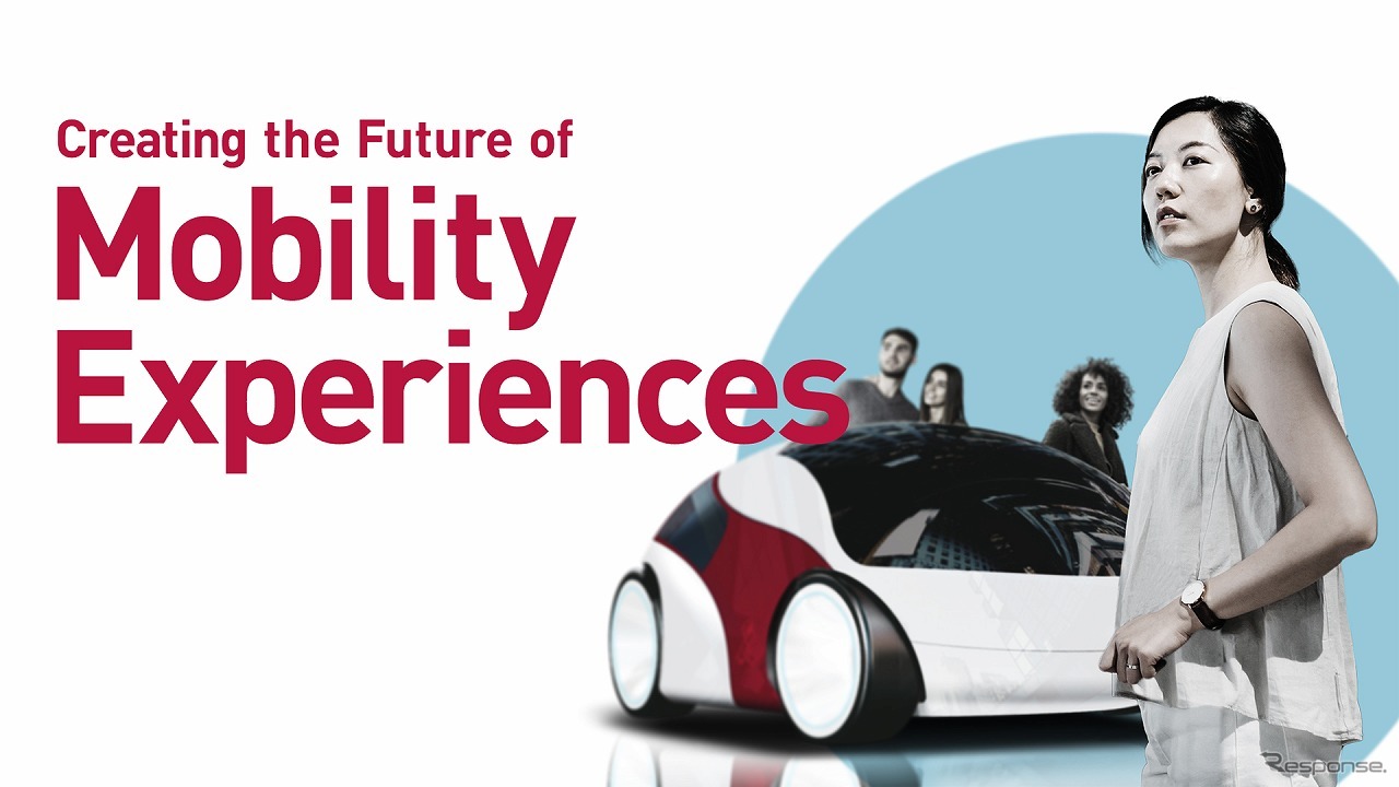 Creating the Future of Mobility Experiences