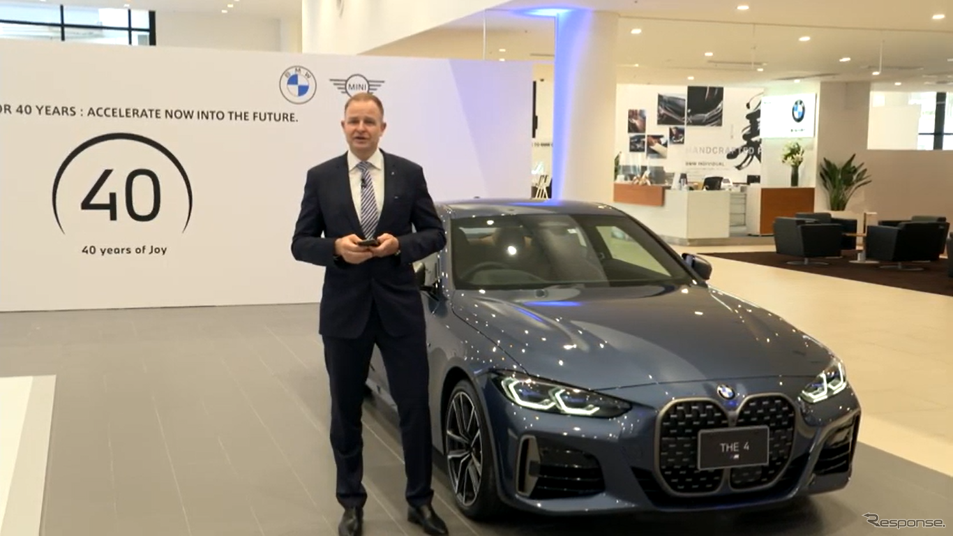 BMW 4シリーズとBMWジャパン社長クリスチャン・ヴィードマン氏