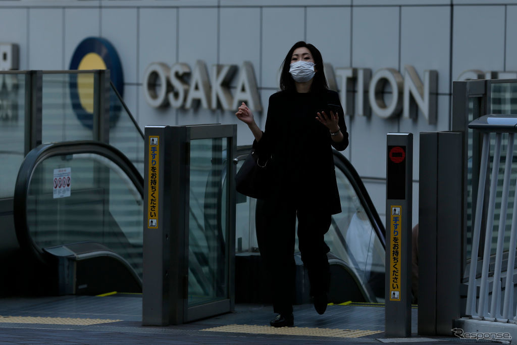 4月23日、大阪駅