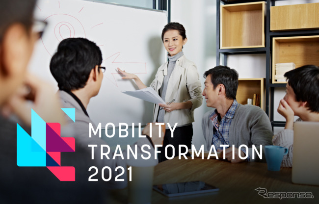 Mobility Transformation 2021