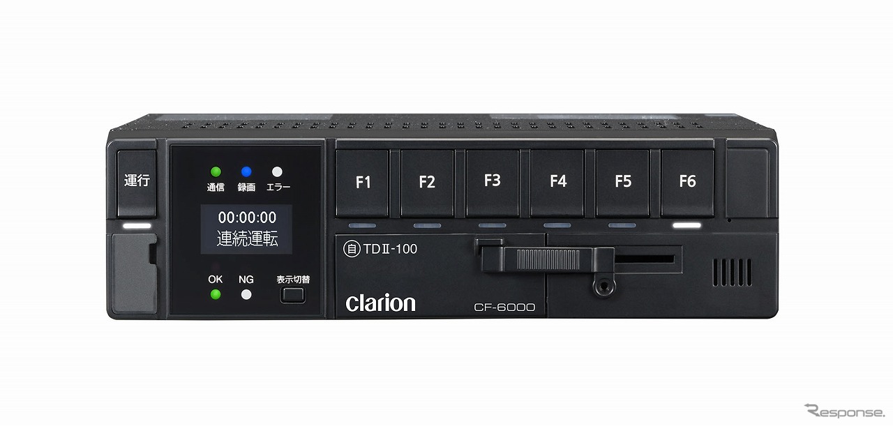 6chドライブレコーダー・デジタルタコグラフ通信型一体機 CF-6000A/CF-6000L