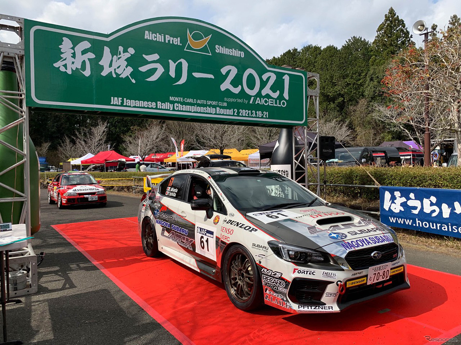 三枝聖弥さんのWRX