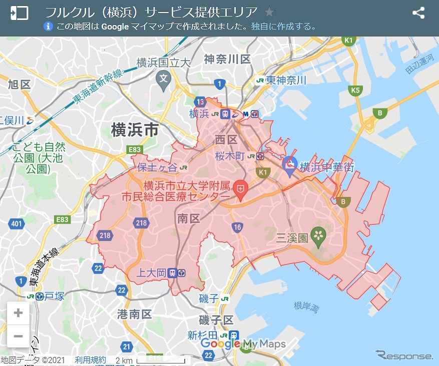 横浜地区のサービス提供エリア