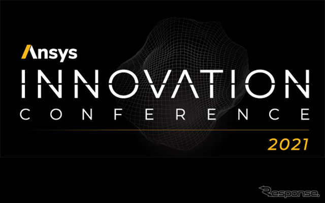 Ansys INNOVATION CONFERENCE 2021