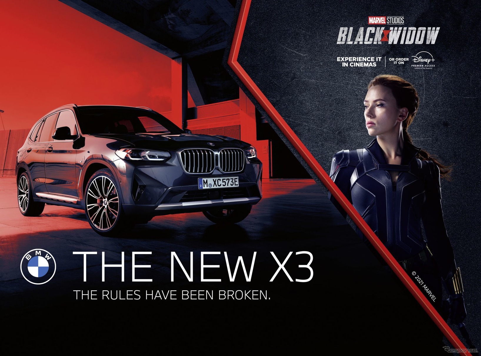 BMW X3 改良新型と映画『ブラック・ウィドウ』
