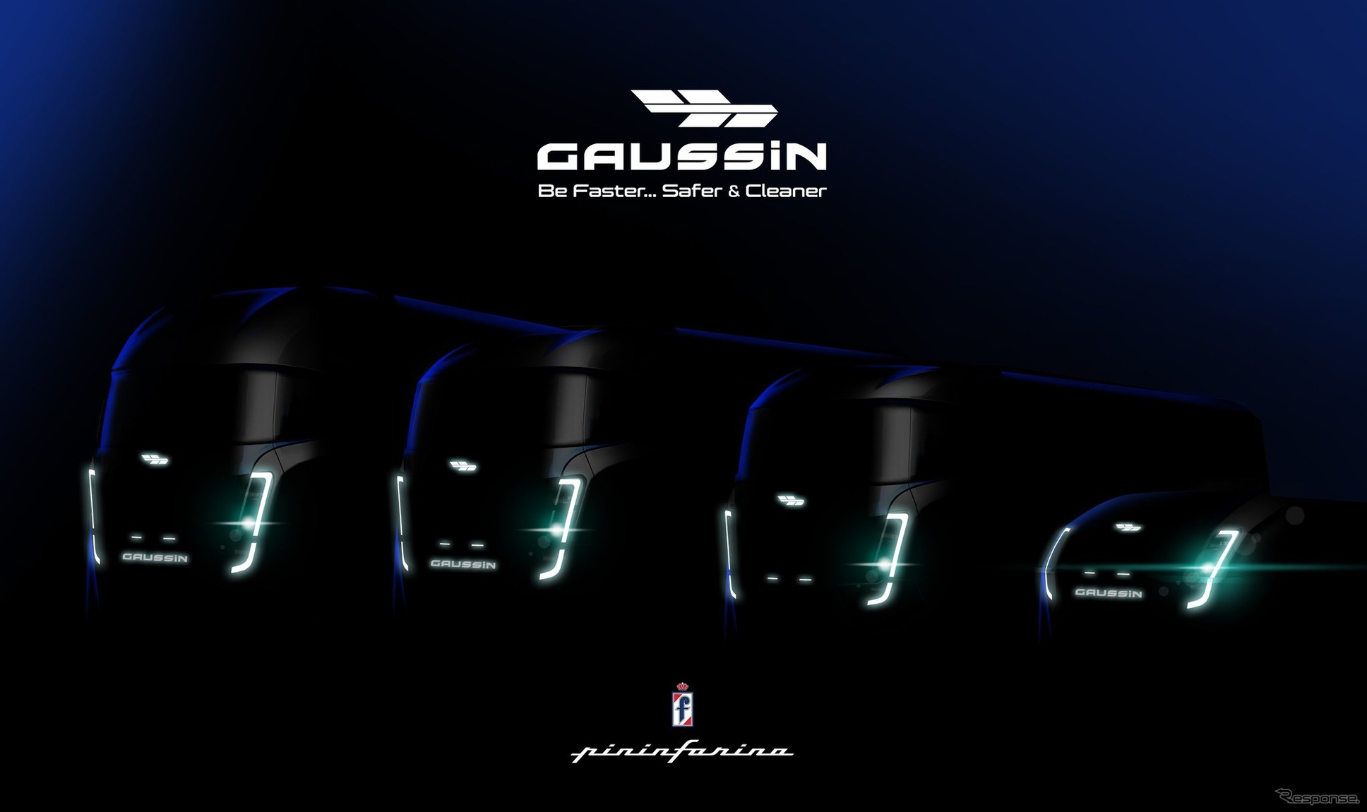 ピニンファリーナがデザインするゴサンの新型水素燃料電池トラックのティザーイメージ
