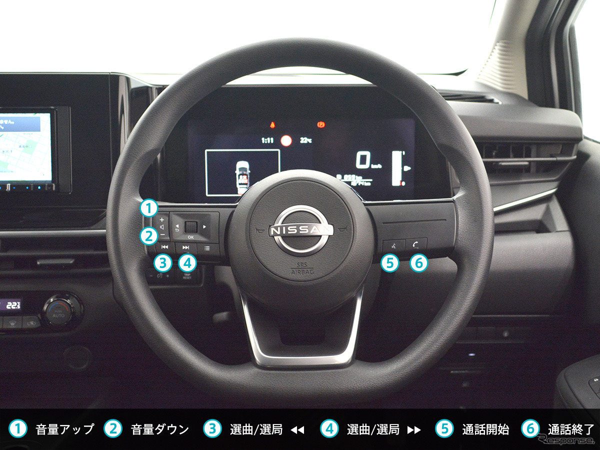 日産 新型ノートのステアリング