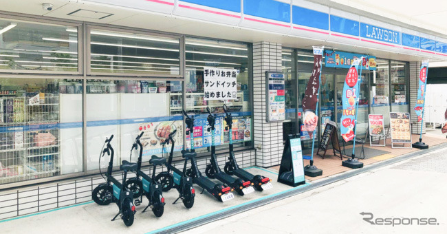 ローソン中崎二丁目店のLUUPポート