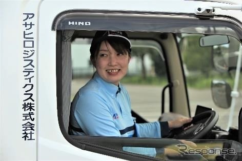 アサヒロジスティクス：女性向けユニフォーム