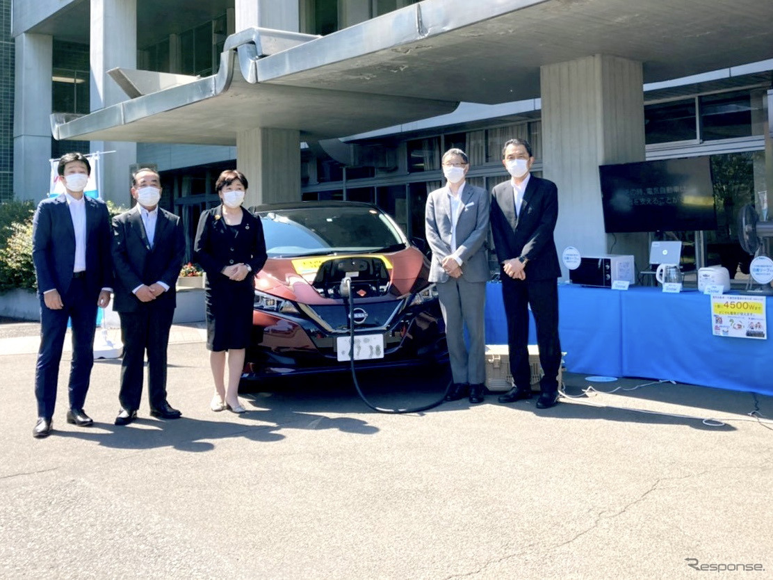 仙台市と日産自動車、電気自動車を活用し、防災力強化と脱炭素化に向けて連携（8月6日）