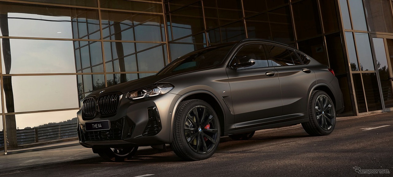 BMW X4 M40i Mスポーツエディション