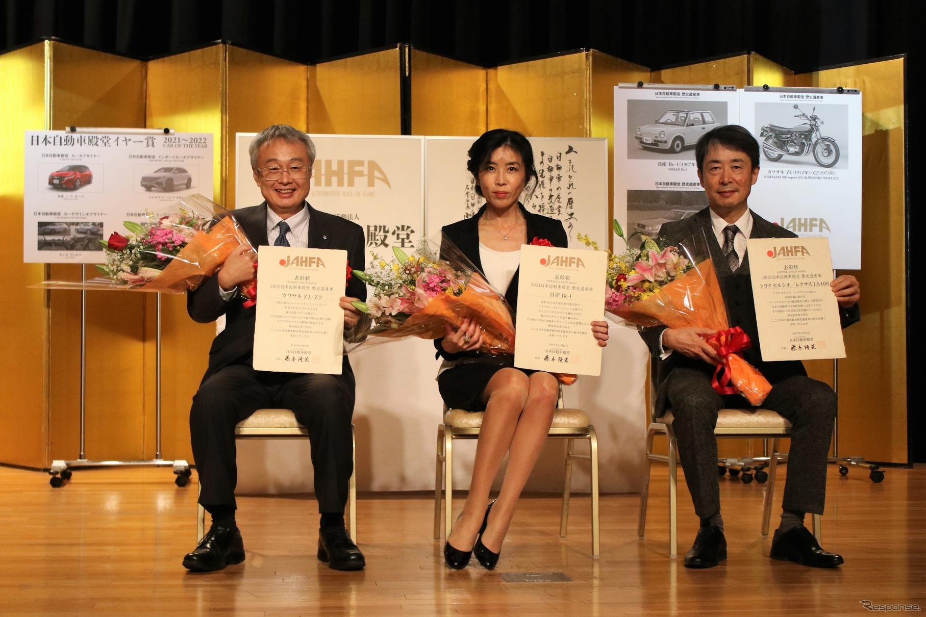 向かって左からカワサキモータース代表取締役社長の伊藤浩氏、日産自動車グローバルエクスターナル広報部主担の新倉道代氏、トヨタ社会貢献推進部部長でトヨタ博物館館長の布垣直昭氏