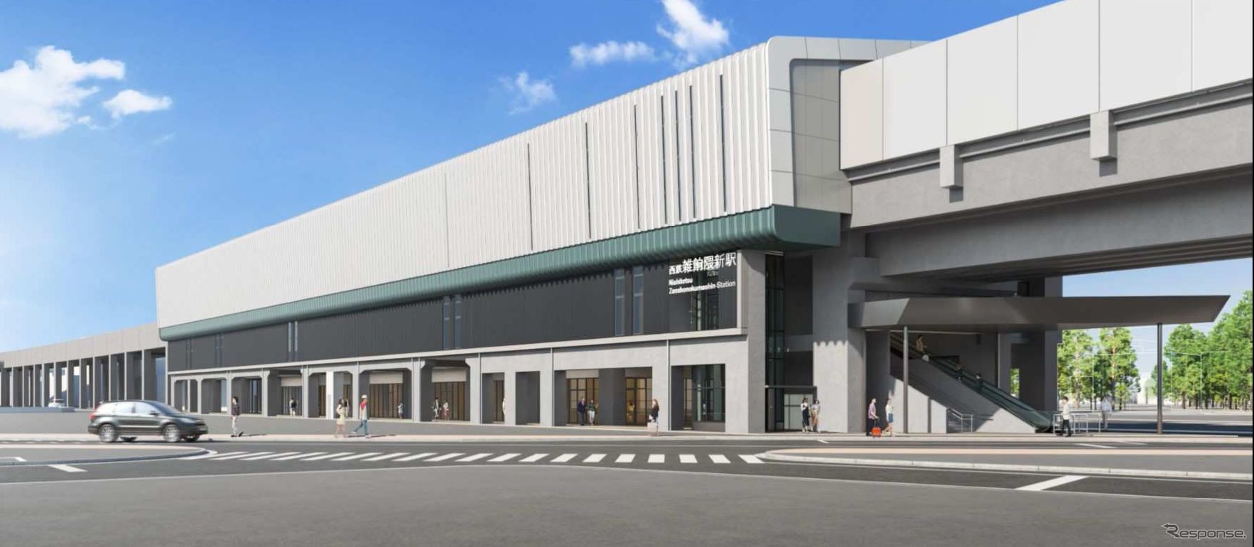 「雑餉隈新駅」のイメージ。基本コンセプトは高架化される春日原駅、白木原駅、下大利駅と共通で「街のエントランスをつくる」。駅舎は白をベースに若草色をアクセントに添えたものに。