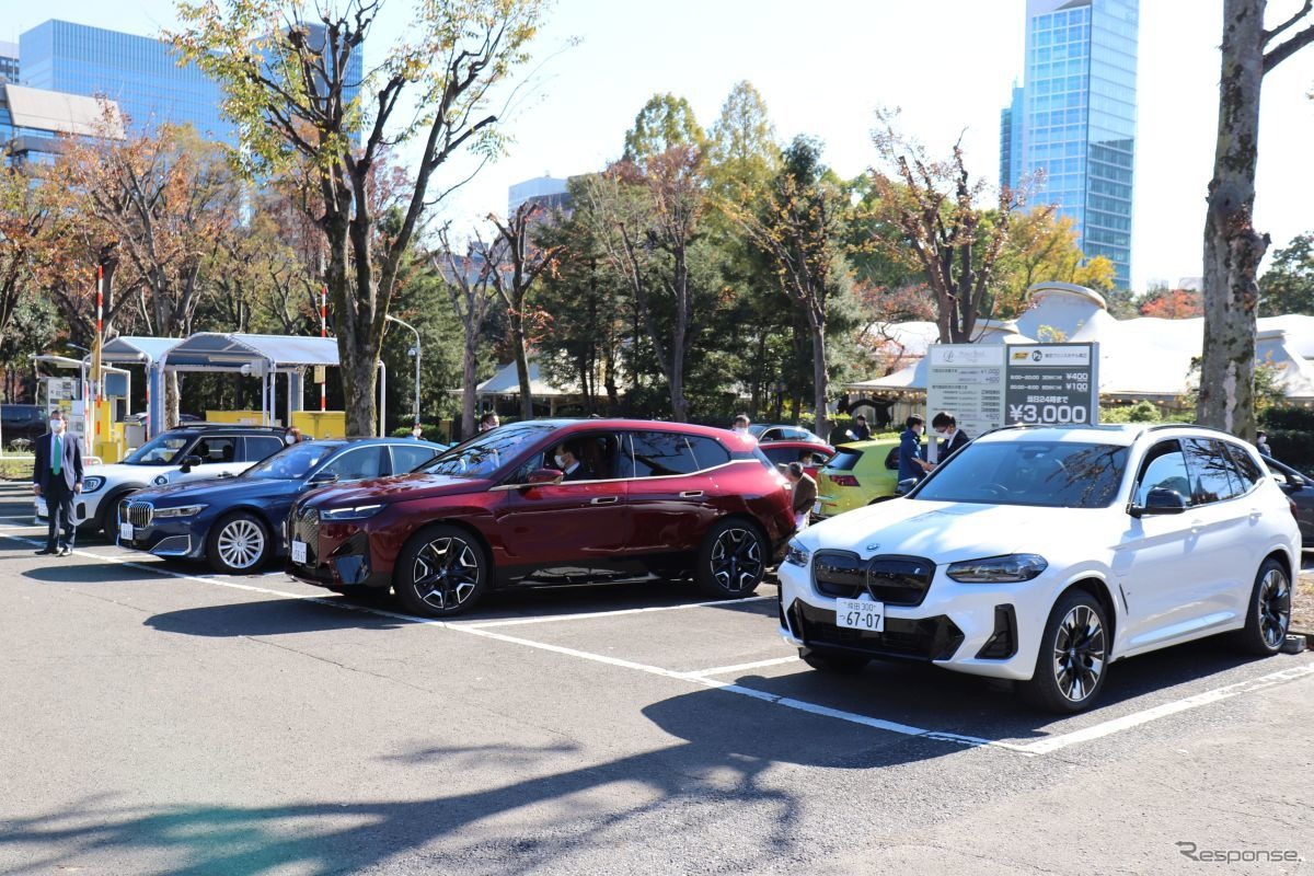 JAIA輸入電動車試乗会