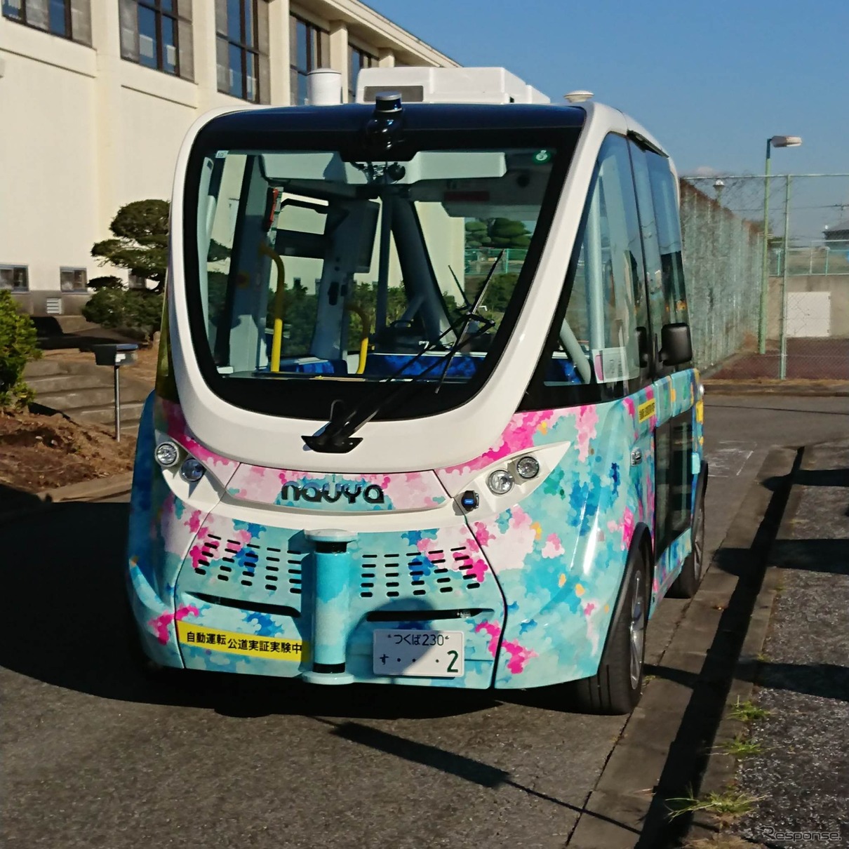 大賞となった茨城県堺町の自動運転バス事業