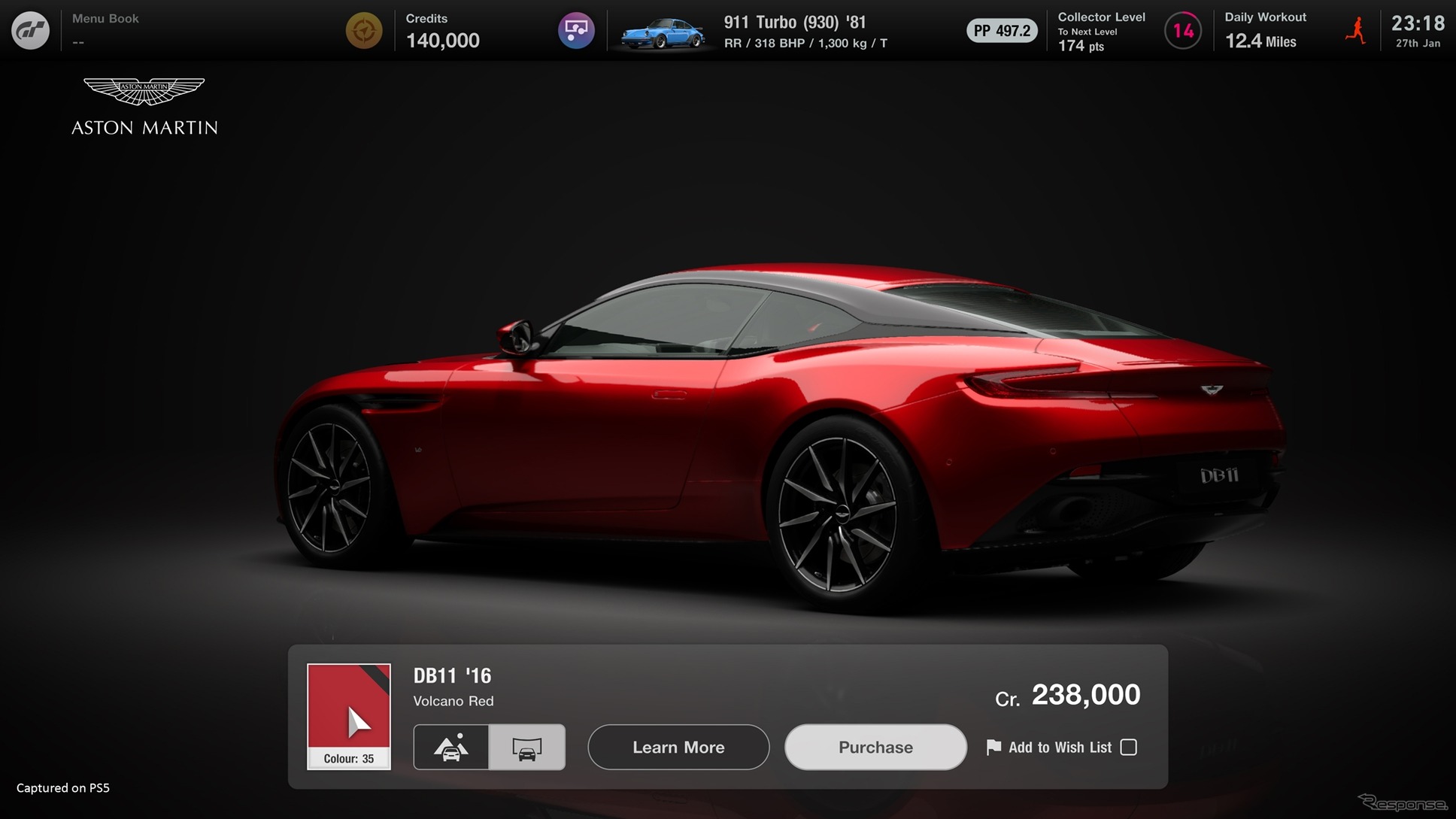 グランツーリスモ7』発表…ミュージックリプレイやミュージックラリー ...