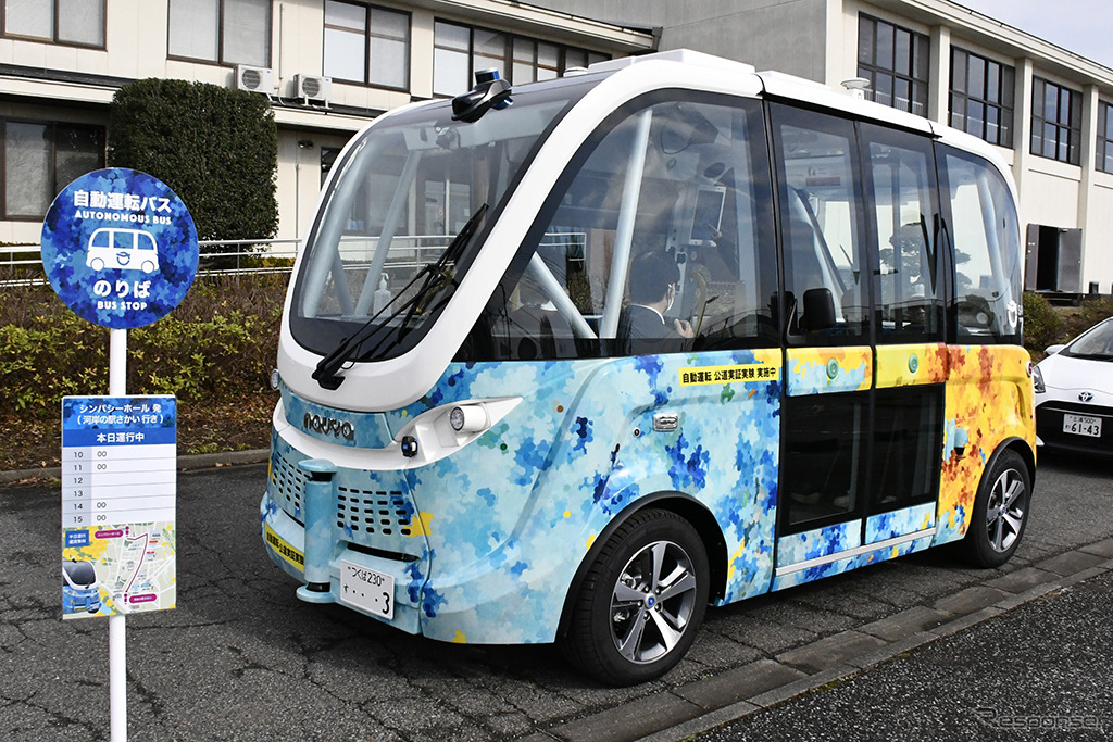 境町で運行している自動運転バス（2021年2月）