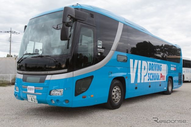 VIP DRIVING SCHOOL Pro
