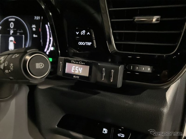 エバニュー ブリッツ ブリッツ スロットルコントローラー Sma Thro 523i ツーリング DBA-MT25 ASSM1 BLITZ - 通販 - motelparati.com.br