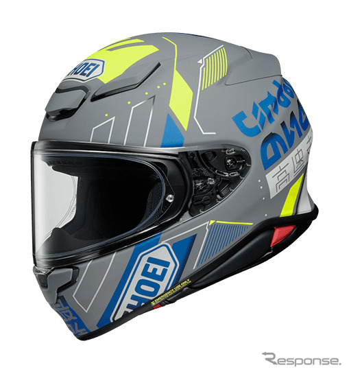 SHOEI Z-8 ACCOLADE