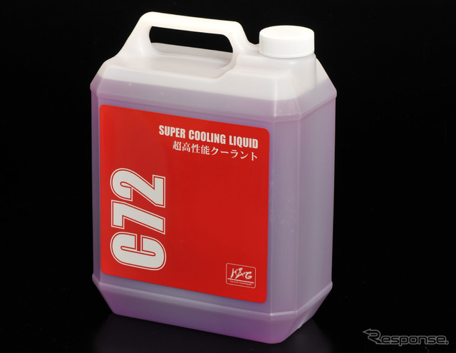 クーラント交換を怠ると大変なことに? いっしょにラジエーターキャップも交換を