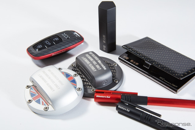 Aluminum Fuel Cap Cover