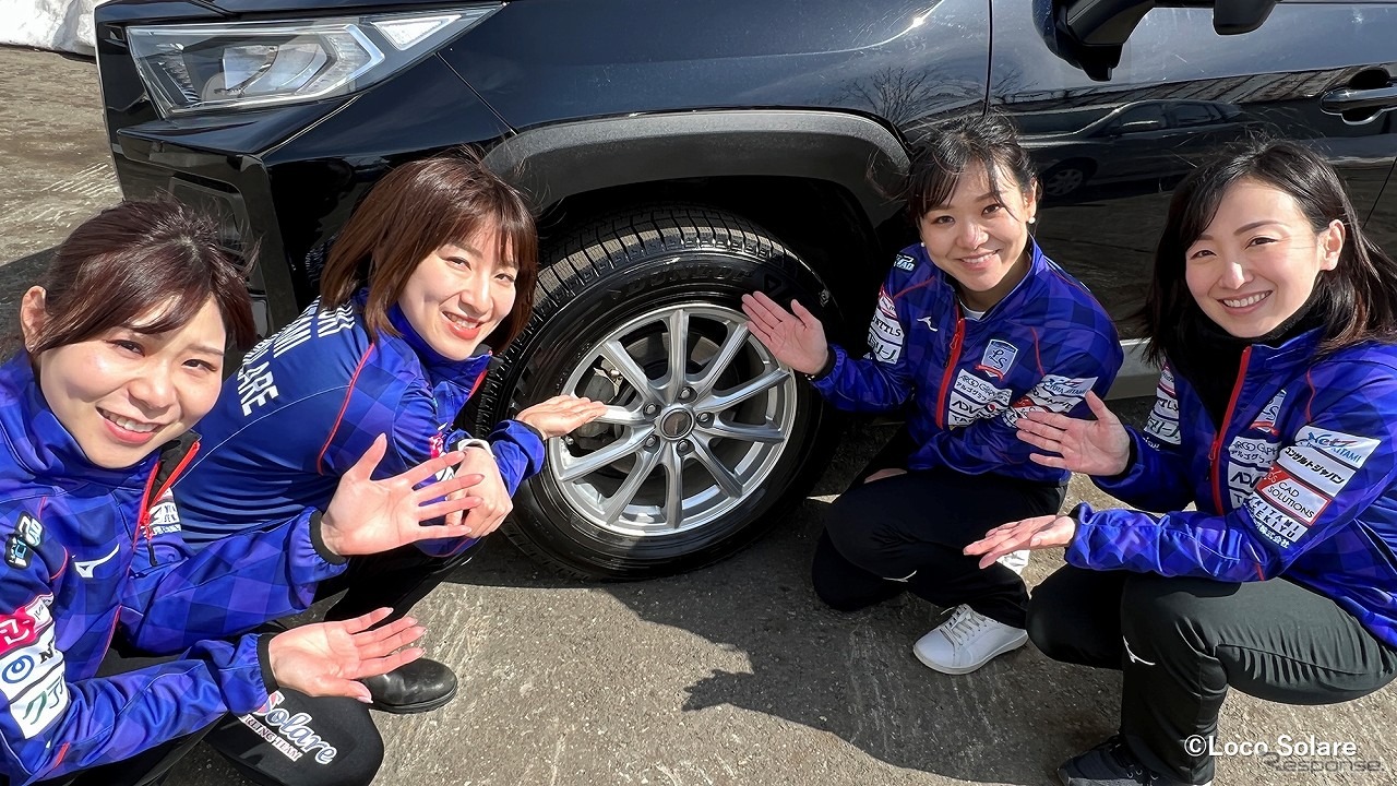 カーリングチーム「ロコ・ソラーレ」