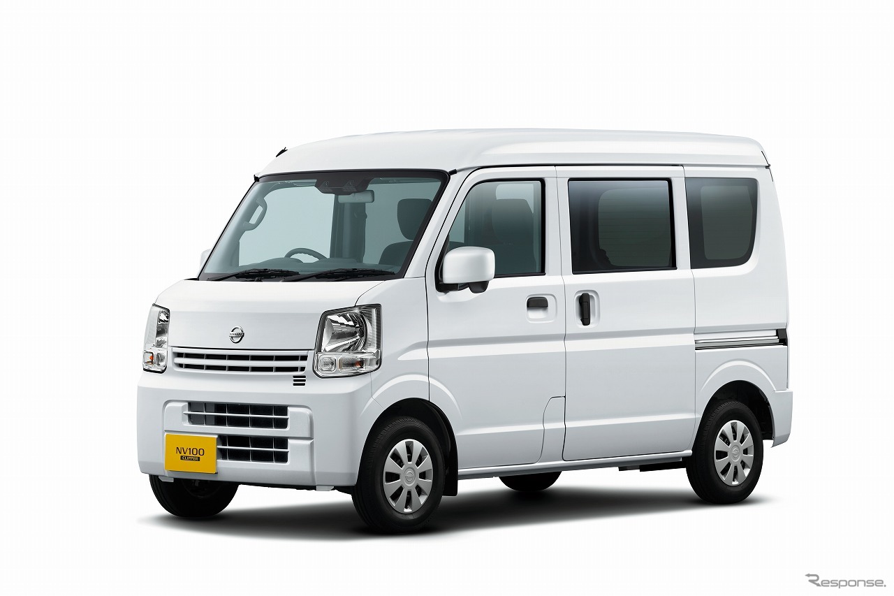 日産 NV100クリッパー DX GLパッケージ（ホワイト）
