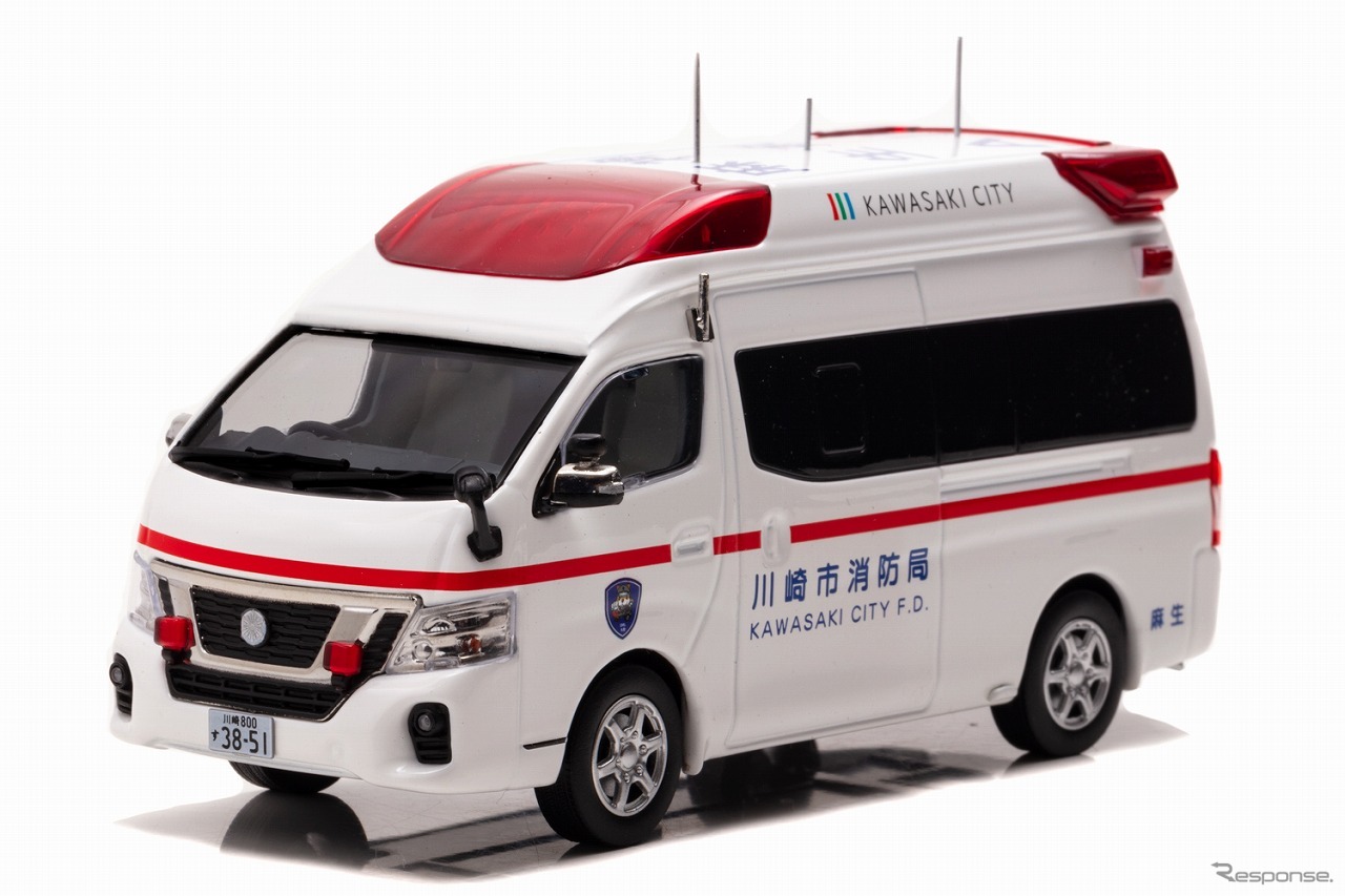 日産 パラメディック 2018 神奈川県川崎市消防局高規格救急車